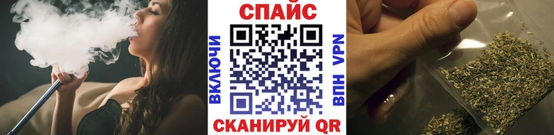 БУТИРАТ GHB  кракен вход  shop клад  Бирюсинск 
