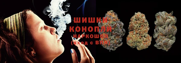 марки lsd Балабаново