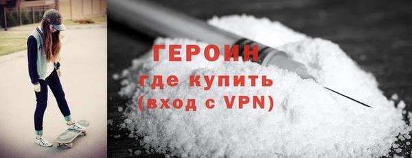 мефедрон VHQ Баксан