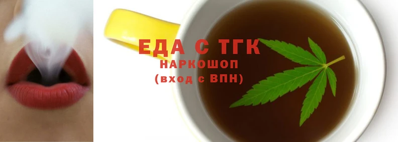 мефедрон VHQ Баксан
