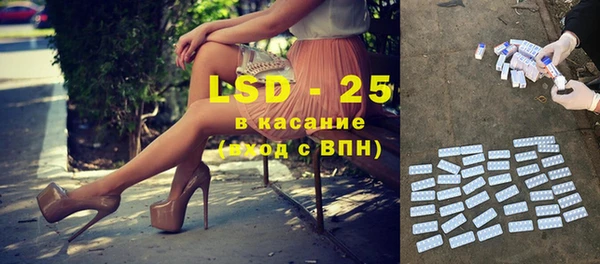 марки nbome Балахна