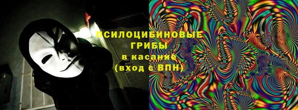 марки nbome Балахна