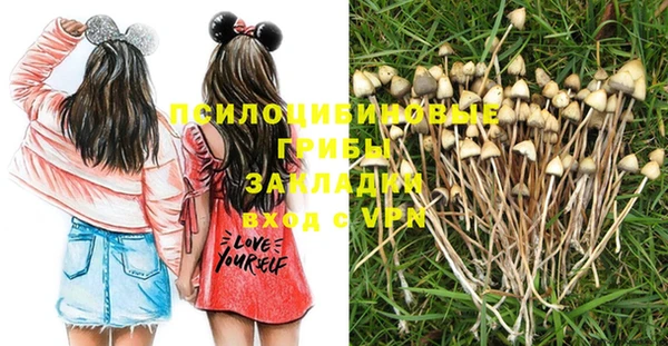 мефедрон VHQ Баксан
