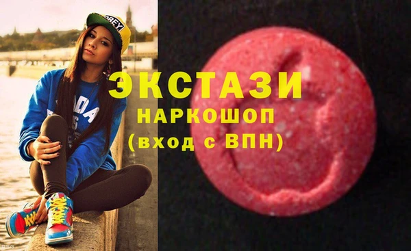 мефедрон VHQ Баксан