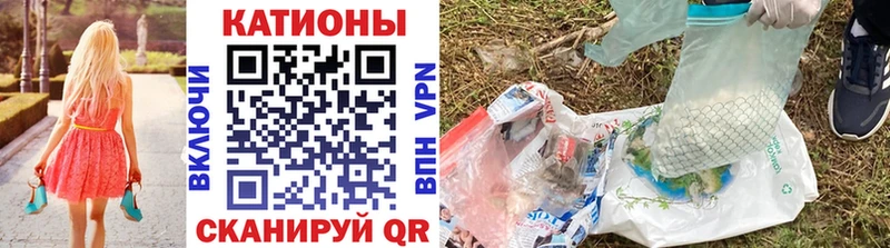 OMG маркетплейс Бирюсинск МЕФ 4 MMC хочу